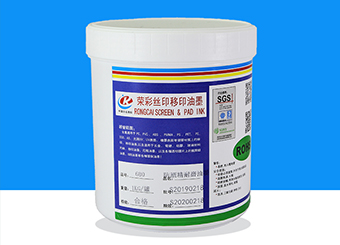 如何選擇塑料薄膜印刷油墨？