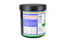 塑料油墨有哪些特性和屬性呢?