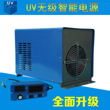 電子電源產品生產價格 電子電源產品生產公司 圖片 視頻